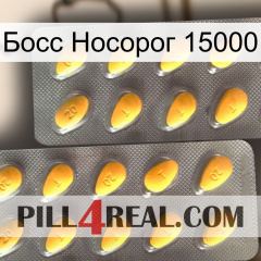 Босс Носорог 15000 cialis2